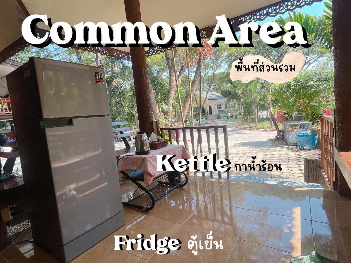 Rain Tree Cafe & Homestay Uthai Thani Exteriér fotografie
