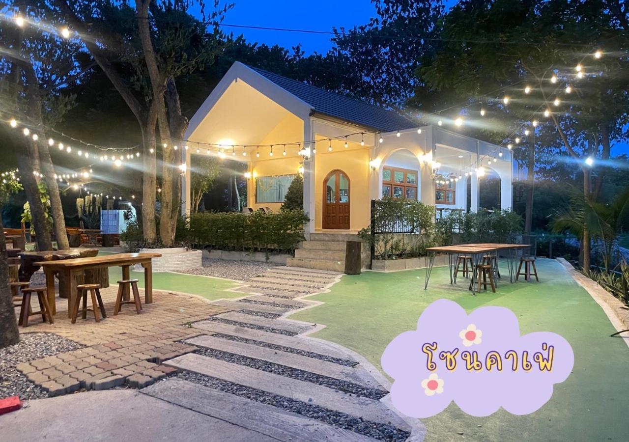 Rain Tree Cafe & Homestay Uthai Thani Exteriér fotografie