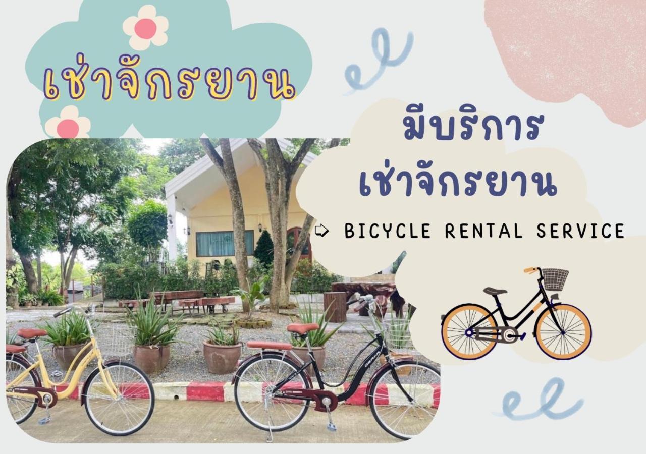 Rain Tree Cafe & Homestay Uthai Thani Exteriér fotografie