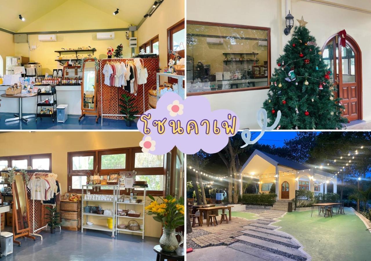 Rain Tree Cafe & Homestay Uthai Thani Exteriér fotografie
