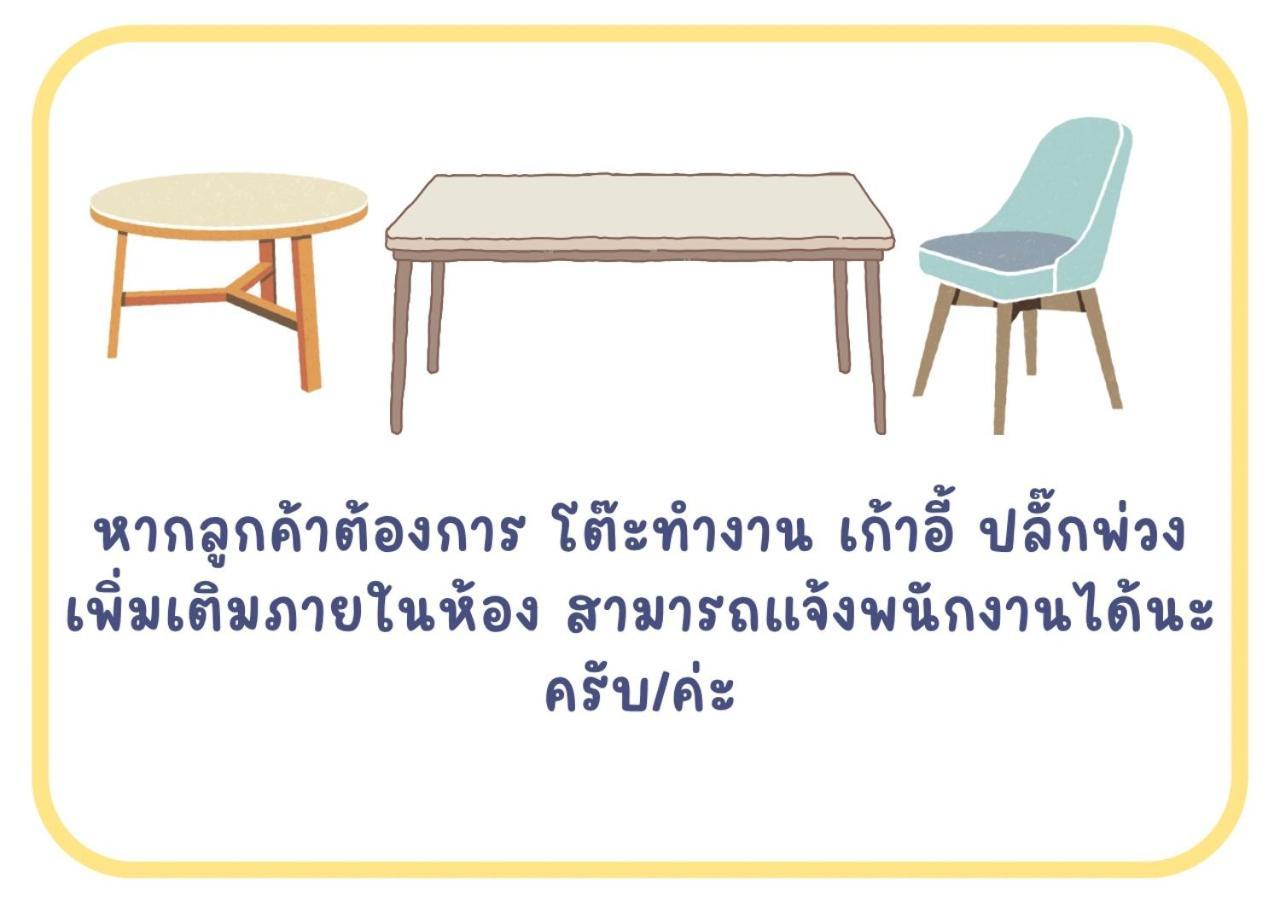 Rain Tree Cafe & Homestay Uthai Thani Exteriér fotografie